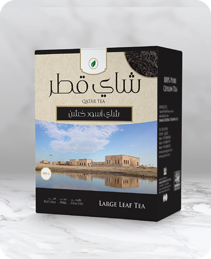 Qatar Tea